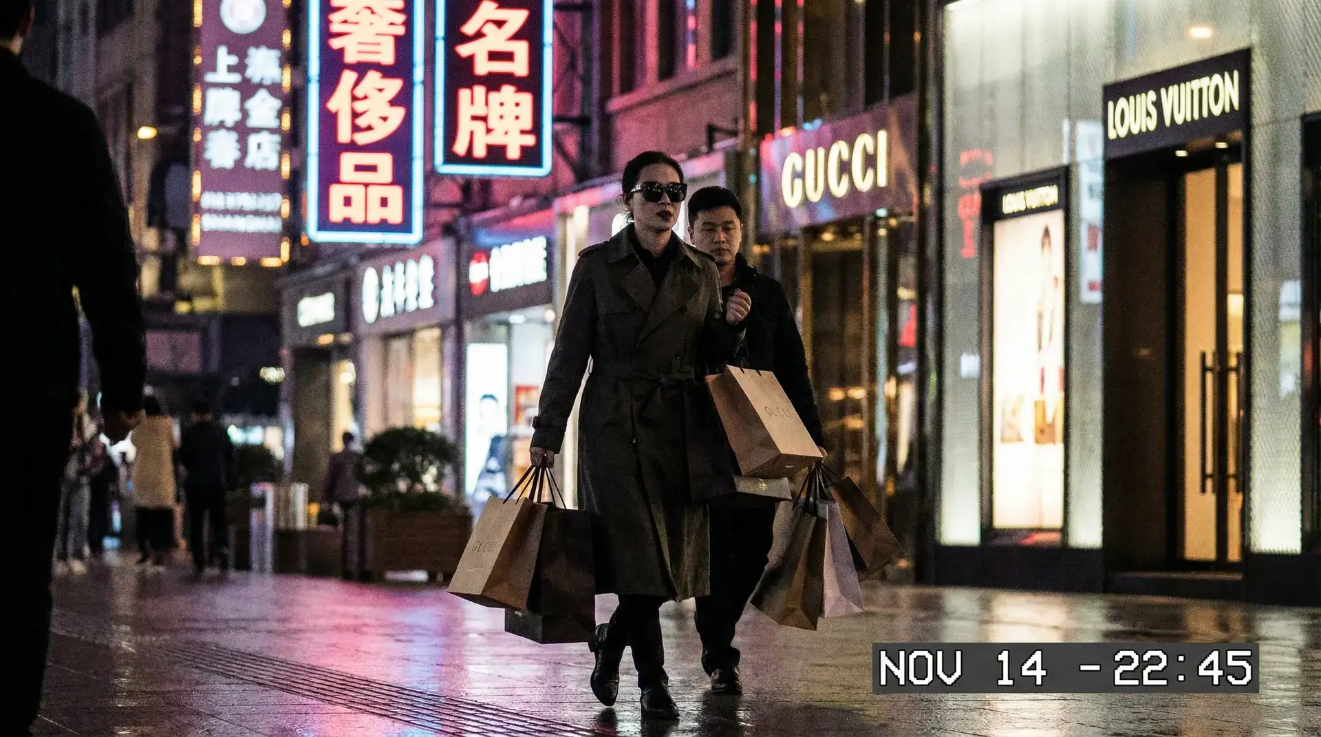 云鼎娱乐场网站 - 奢侈品购物被拍